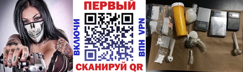 Amphetamine 97%  Дзержинский 