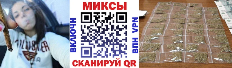 Бутират BDO 33%  нарко площадка телеграм  Дзержинский  купить наркотик 