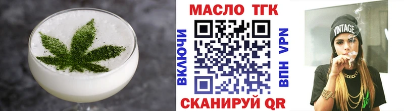 где можно купить наркотик  Дзержинский  Cannafood конопля 