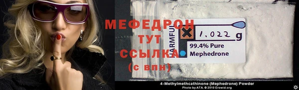 а пвп мука Алзамай