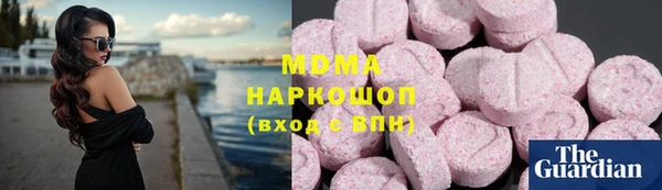 прущие крисы Алексин