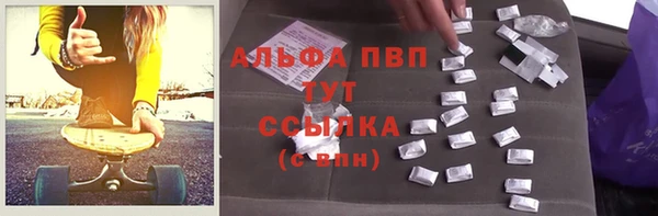 гидропоника Пролетарск
