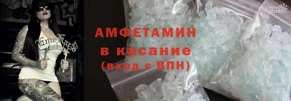 марки nbome Алексеевка