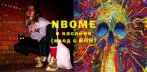 а пвп мука Алзамай