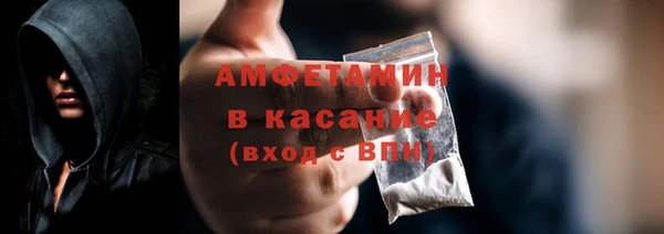 а пвп мука Алзамай