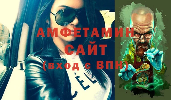 а пвп мука Алзамай