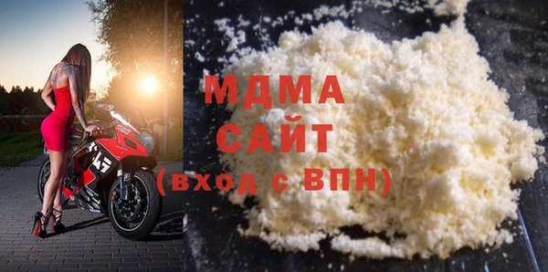 а пвп мука Алзамай