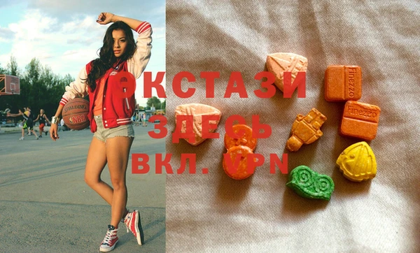 прущие крисы Алексин