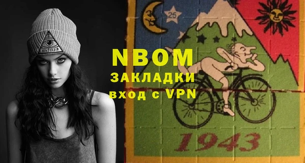 а пвп мука Алзамай