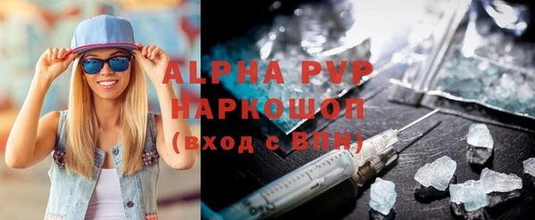а пвп мука Алзамай