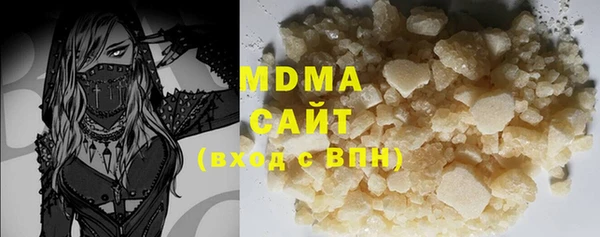 а пвп мука Алзамай