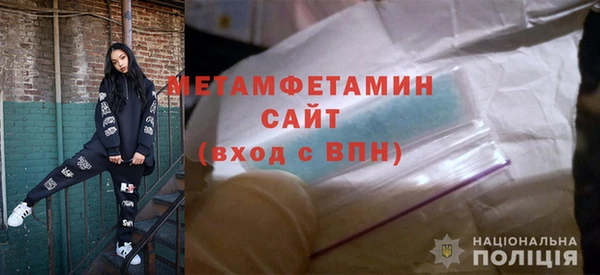 марки nbome Алексеевка