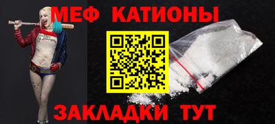 скорость Кинель