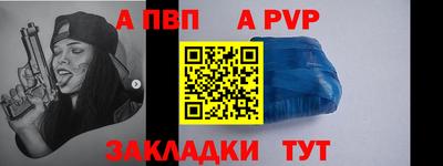 кокс Кингисепп