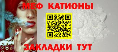 мдпв Кимры