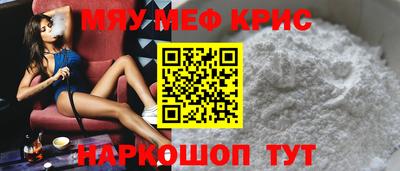 кокс Кингисепп