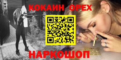 скорость Кинель