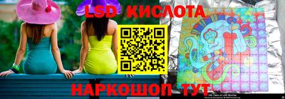 скорость Кинель