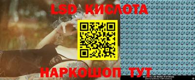 скорость Кинель