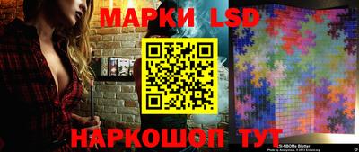 мдпв Кимры