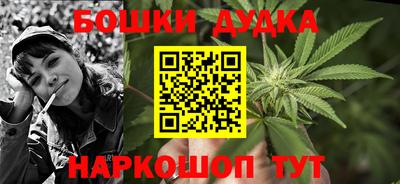 скорость Кинель