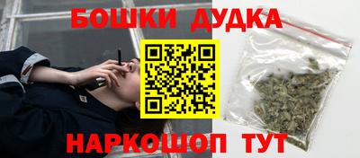 скорость Кинель