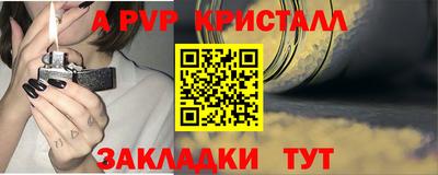 скорость Кинель
