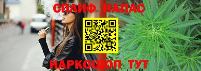 скорость Кинель