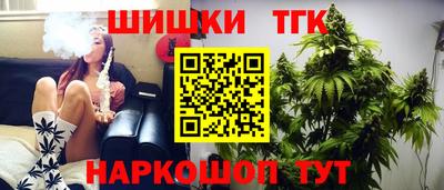 кокс Кингисепп