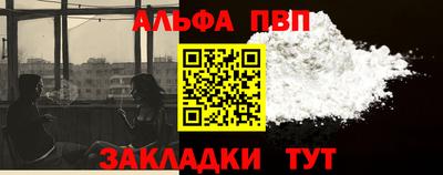 скорость Кинель