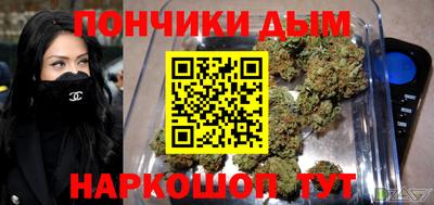 кокс Кингисепп
