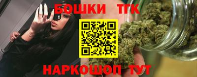 скорость Кинель
