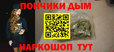 мдпв Кимры