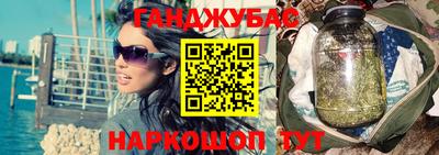 скорость Кинель
