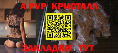 скорость Кинель