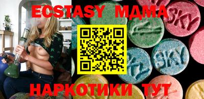 мдпв Кимры