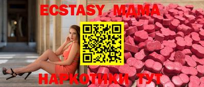 мдпв Кимры
