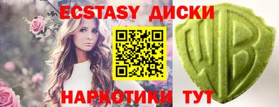 мдпв Кимры