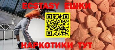 мдпв Кимры