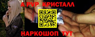 мдпв Кимры