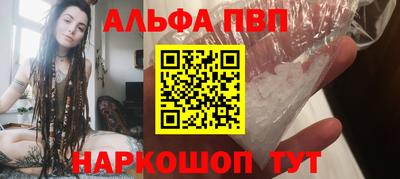 скорость Кинель