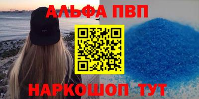 мдпв Кимры