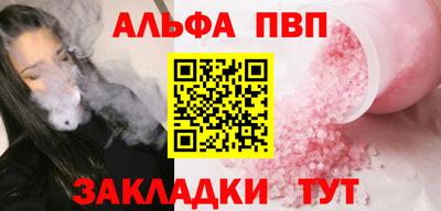 кокс Кингисепп