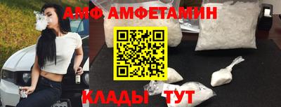 кокс Кингисепп