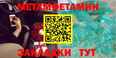 кокс Кингисепп