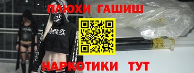 скорость Кинель
