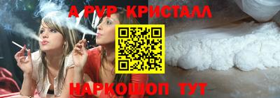 мдпв Кимры