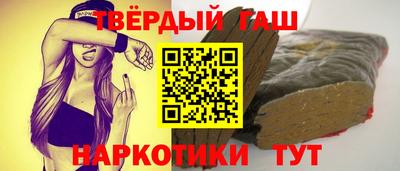 мдпв Кимры