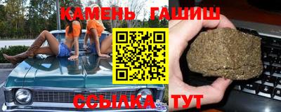 кокс Кингисепп