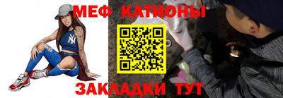мдпв Кимры